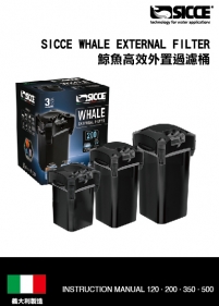 WHALE鯨魚高效外置過濾桶