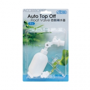 Auto Top Off Float Valve